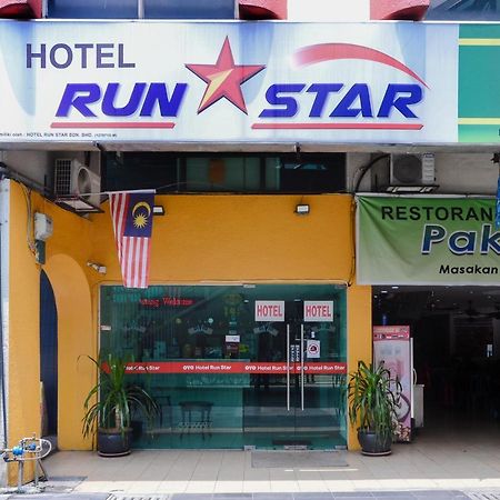 OYO 805 Hotel Run Star Kuala Lumpur Exterior foto