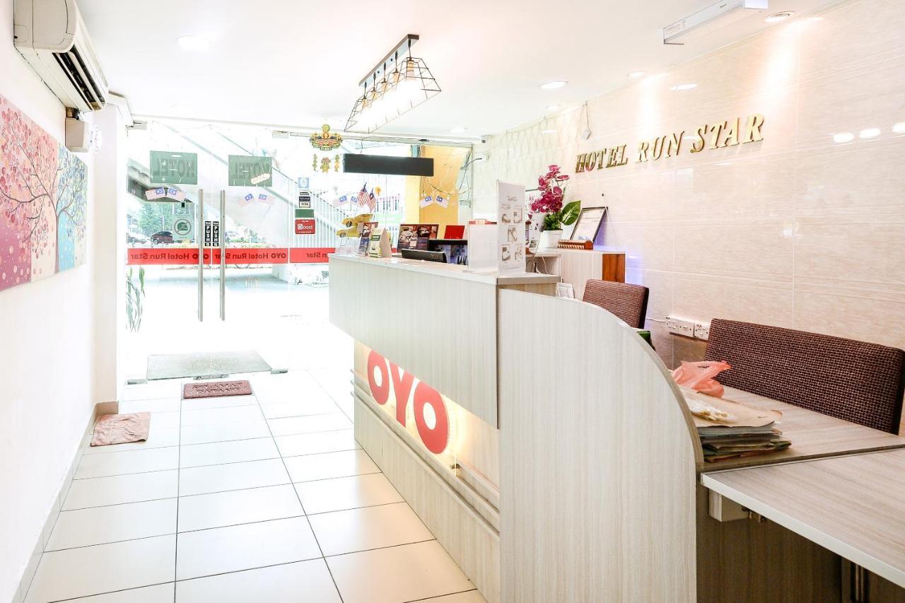 OYO 805 Hotel Run Star Kuala Lumpur Exterior foto