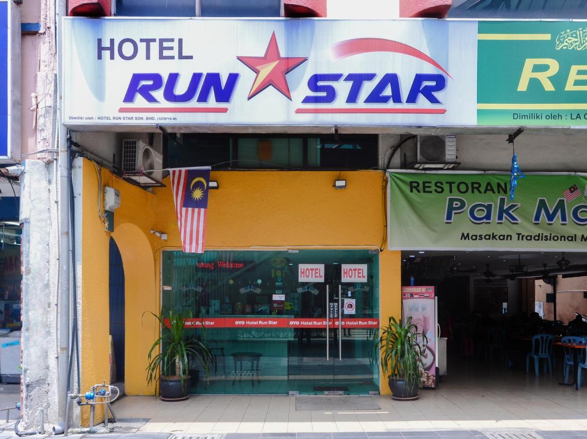 OYO 805 Hotel Run Star Kuala Lumpur Exterior foto