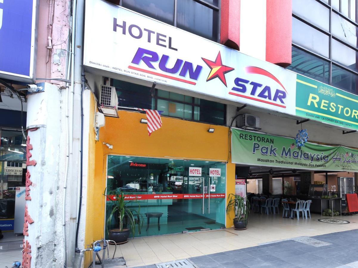 OYO 805 Hotel Run Star Kuala Lumpur Exterior foto